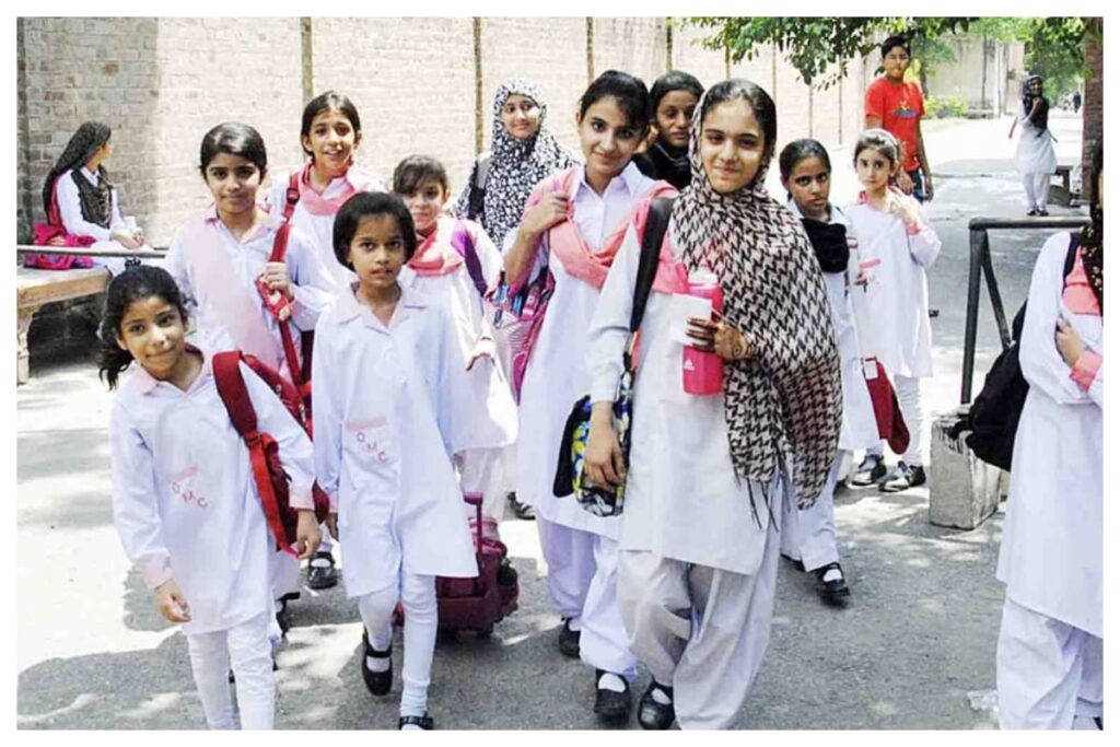 Punjab _Suddenly Modifies _SummerVacation Plans